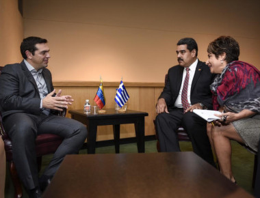 Νέα στοιχεία για την συνάντηση Τσίπρα - Μαδούρο - Τι ήθελε να πετύχει ο Τσίπρας;